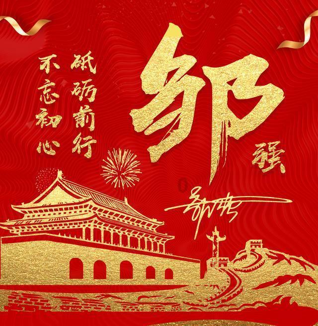 迷你高尔夫大挑战